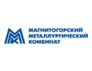 Магнитогорский металлургический комбинат