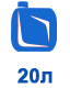 Тп-30